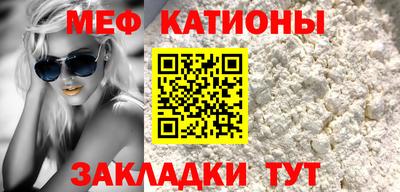 экстази Первоуральск
