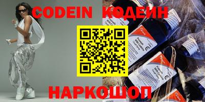 экстази Первоуральск