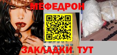 экстази Первоуральск