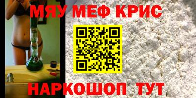 экстази Первоуральск