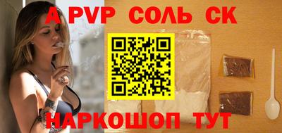 экстази Первоуральск