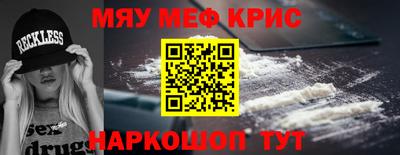 экстази Первоуральск