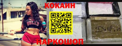 экстази Первоуральск