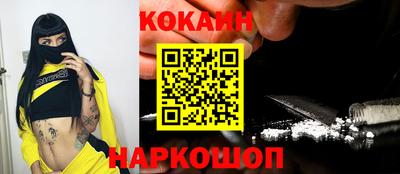 винт Партизанск