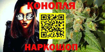 2c-b Пенза