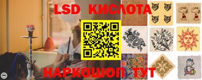 экстази Первоуральск