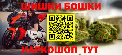 2c-b Пенза