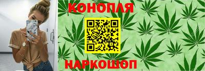 2c-b Пенза