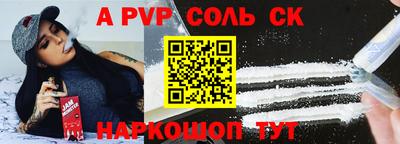 экстази Первоуральск