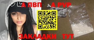 экстази Первоуральск