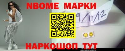 экстази Первоуральск