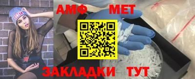 экстази Первоуральск