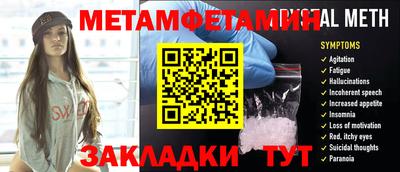 экстази Первоуральск