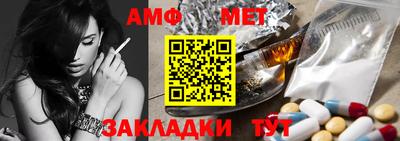 экстази Первоуральск