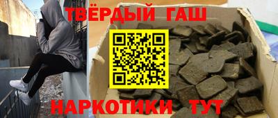 винт Партизанск