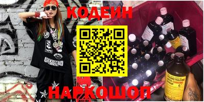 экстази Первоуральск