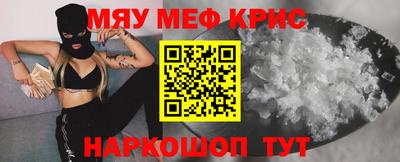 экстази Первоуральск