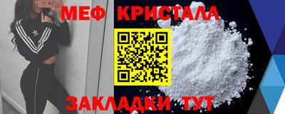 экстази Первоуральск